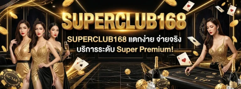 superslot168